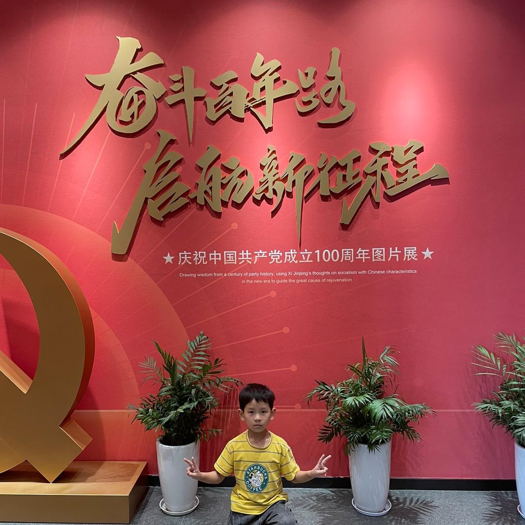 勇🇨🇳