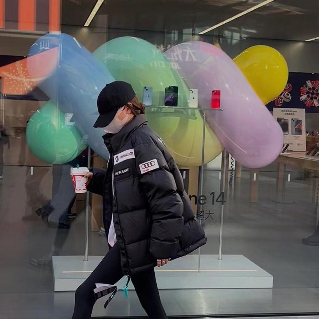 波恩恩