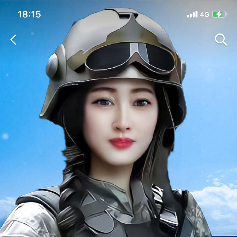 爱丽