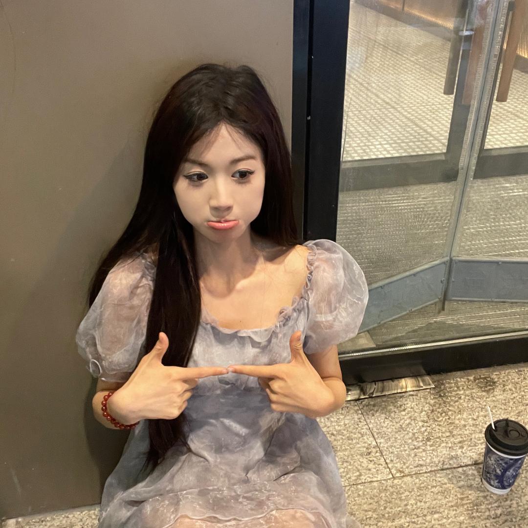 小美