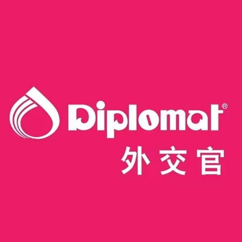 外交官diplomat千途箱包专卖店