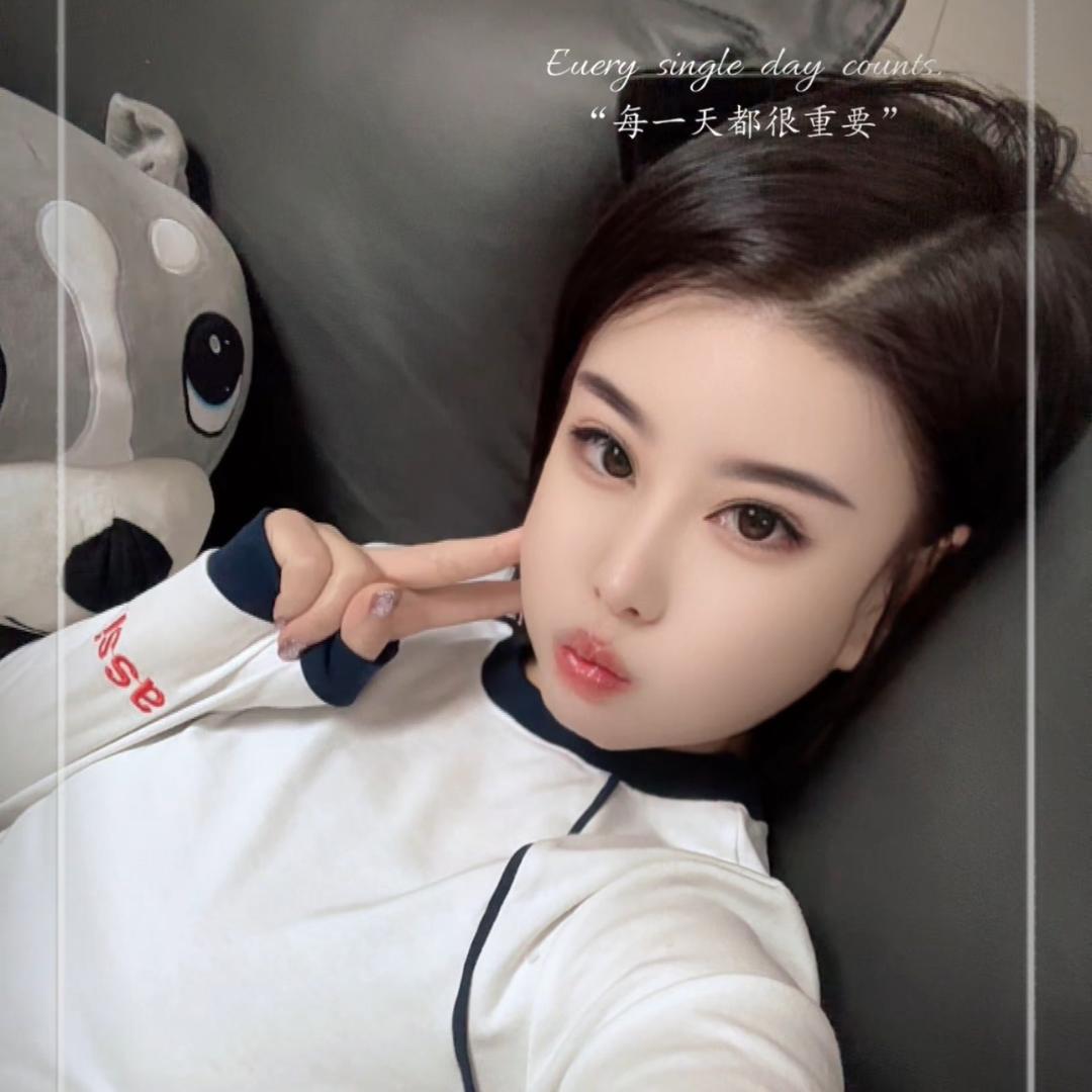 张程程💍👑😘
