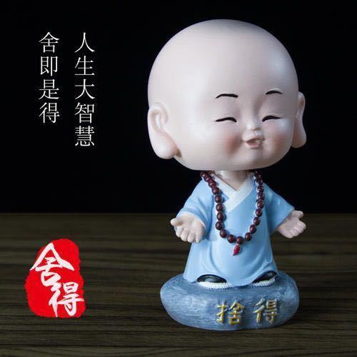 蓦然回首