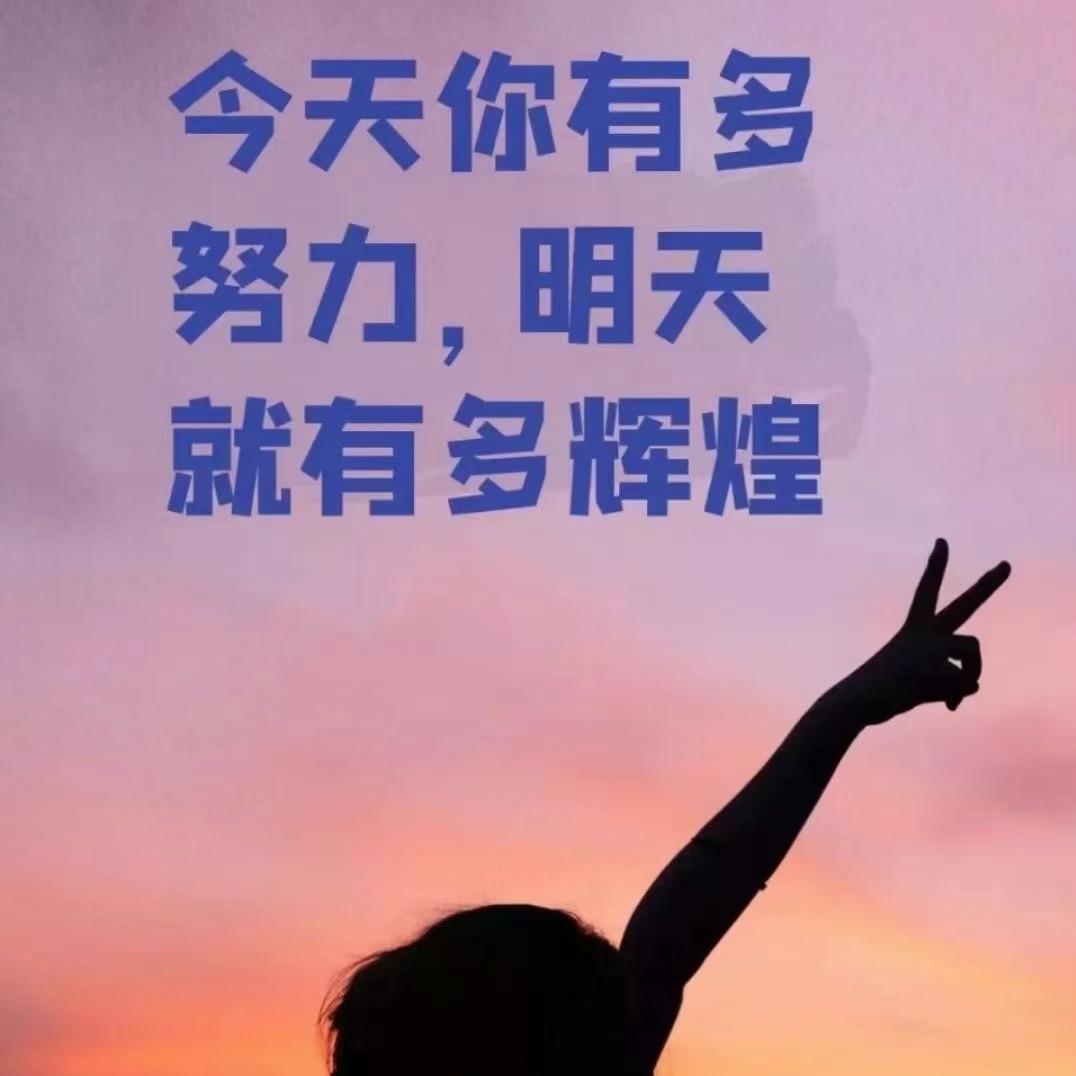 霸道总裁$丽丽