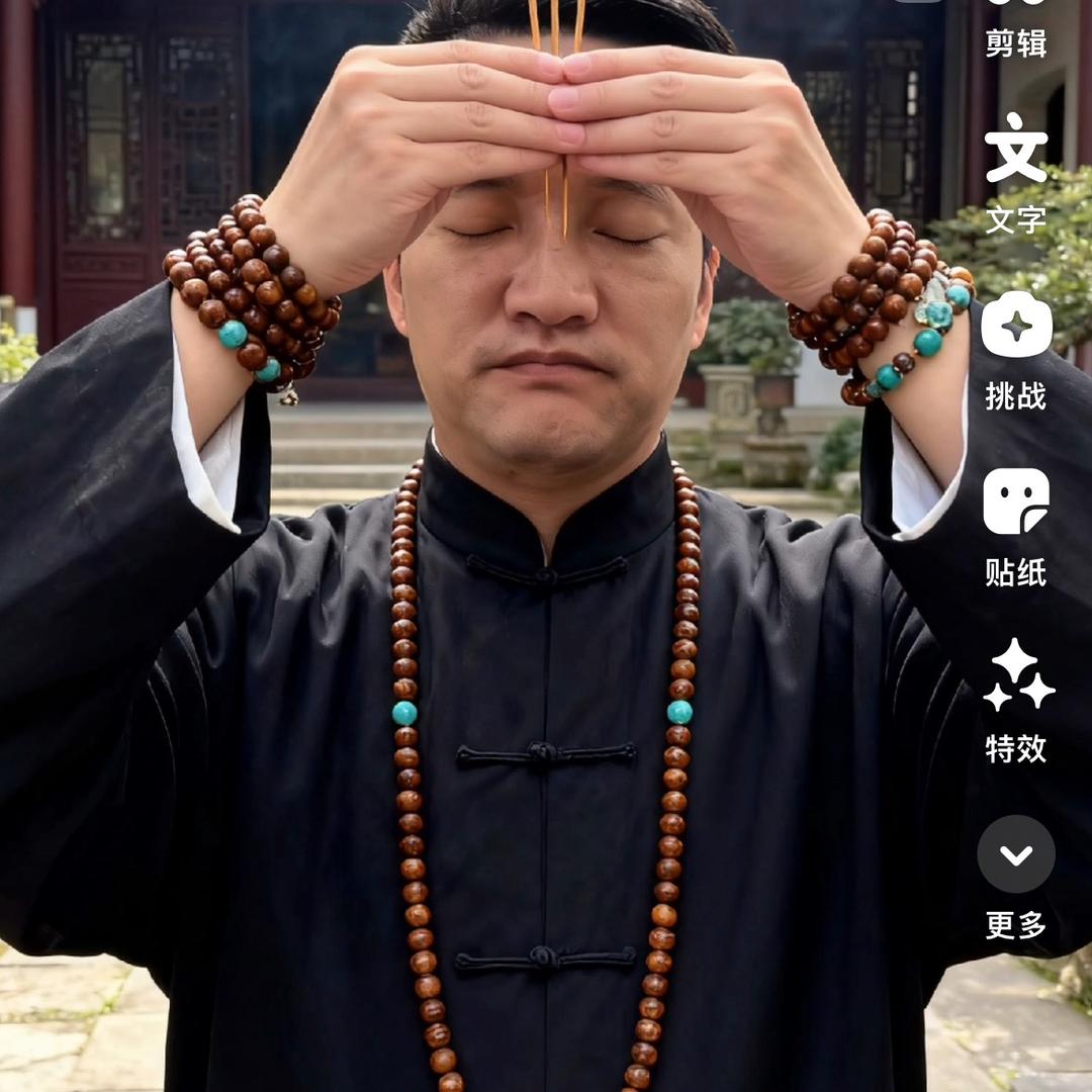 家和万事兴。。。。。