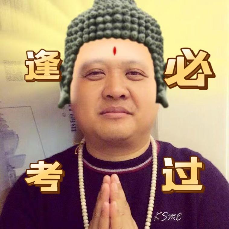 乐山市三禾驾校易教练