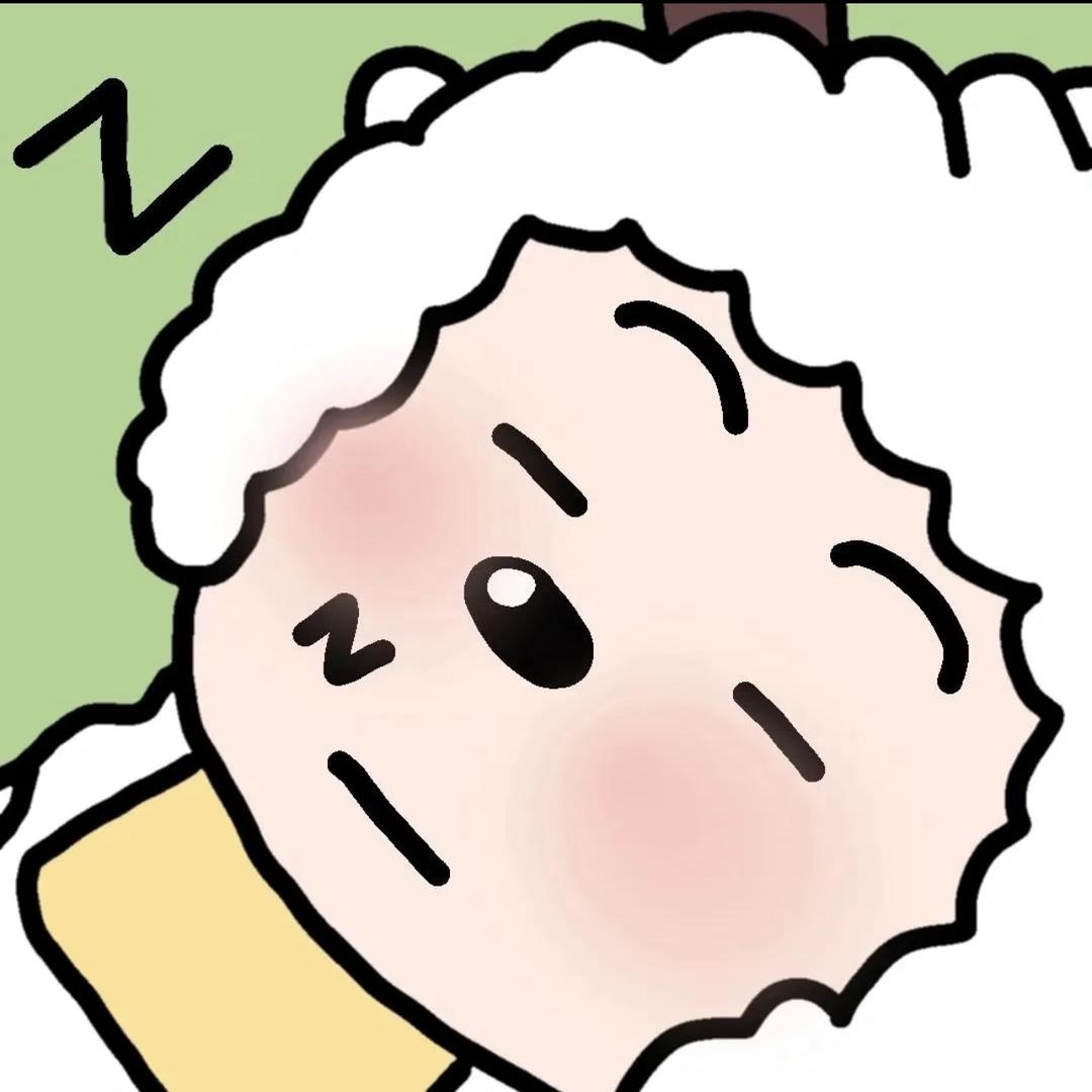 再睡亿会会儿～