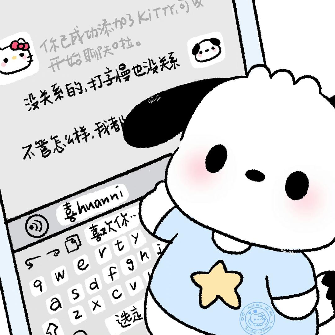 歖