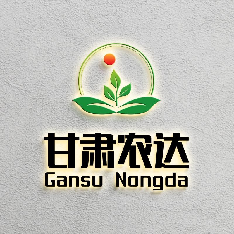 甘肃农达企业店