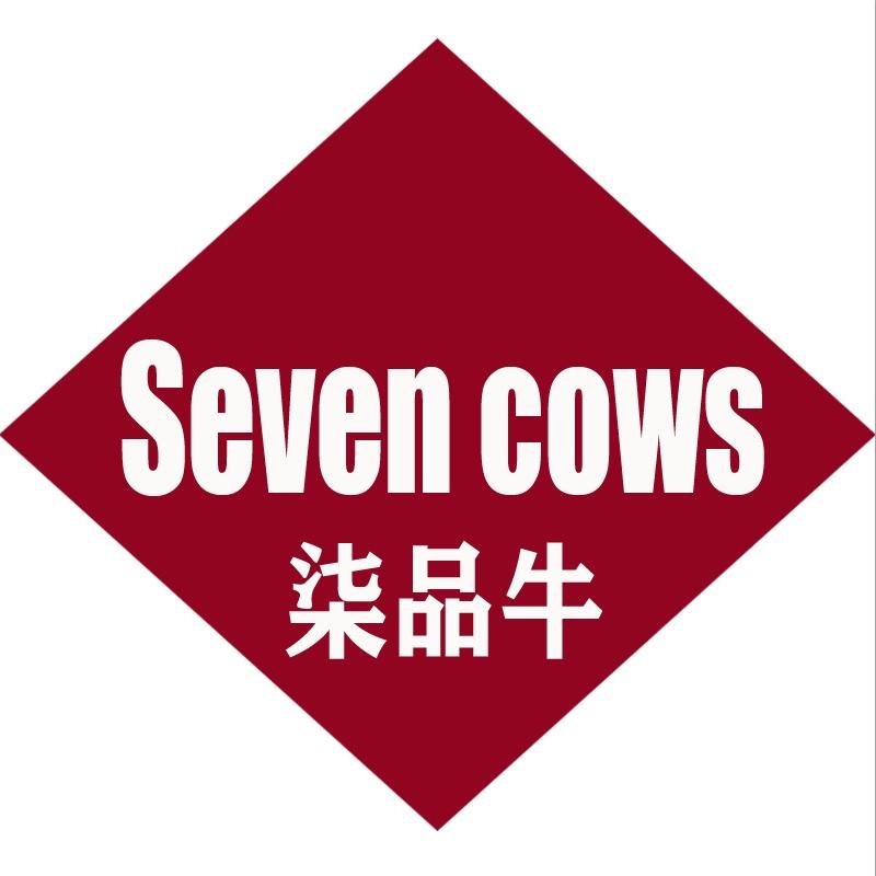 seven cows女装旗舰店