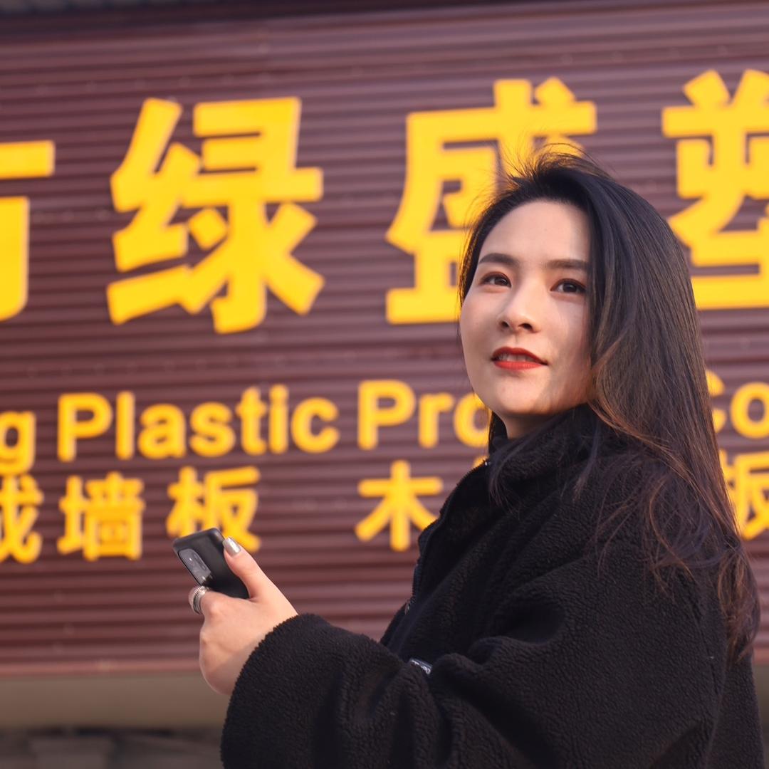 绿盛墙板工厂