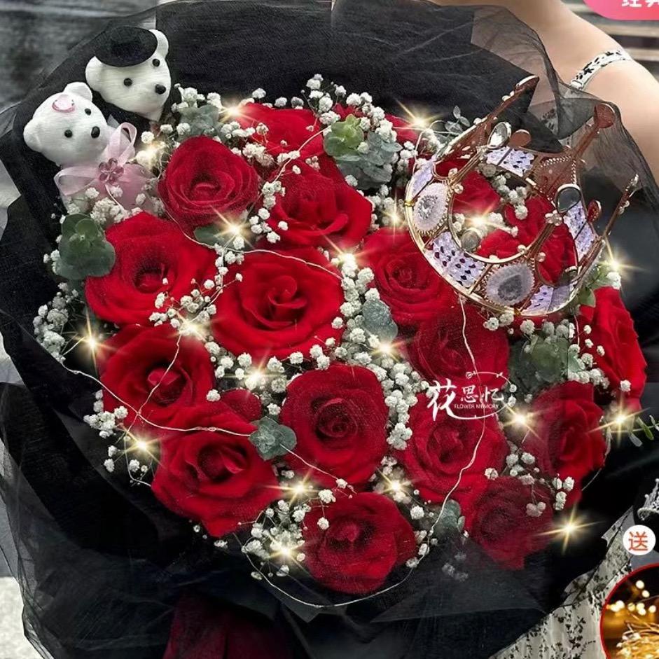 花思忆鲜花精选小时达全国同城配送花花花
