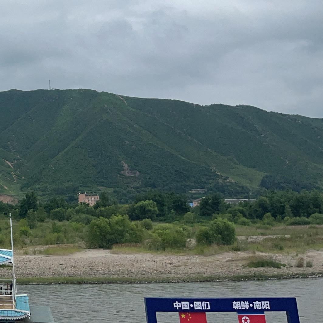 李记串店