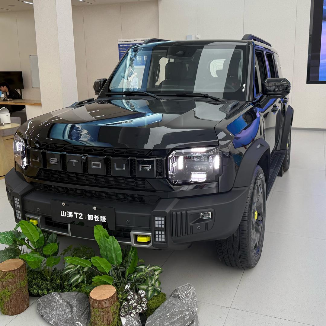 捷途山海-青海乾来-推荐官