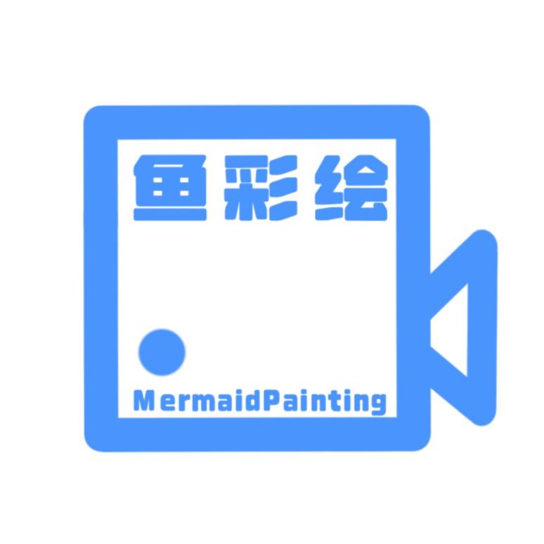 鱼彩绘