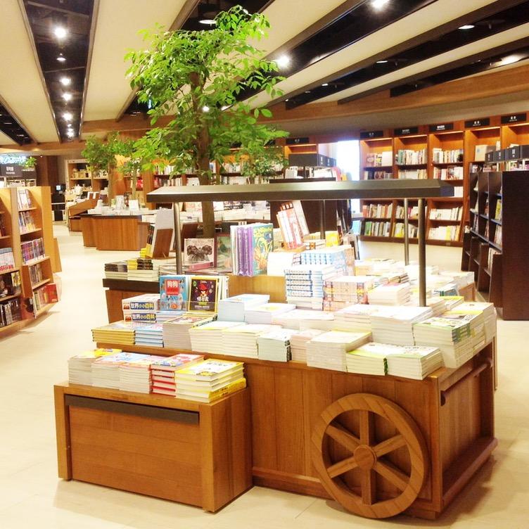 唯轩图书专营店