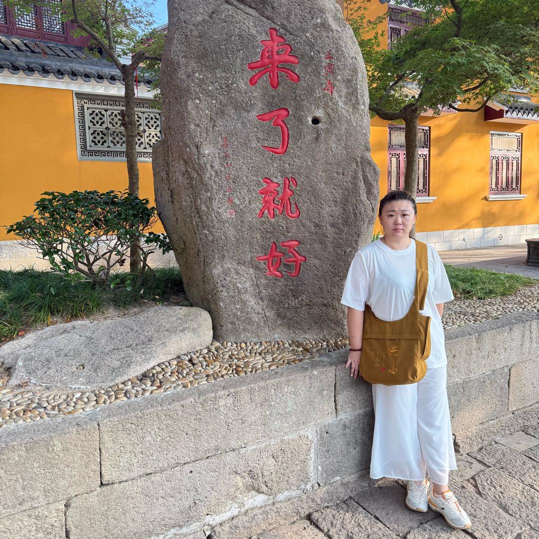 小晴（传统民俗文化）
