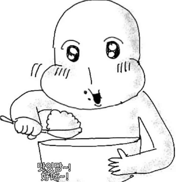 性感巧克力味蟑螂