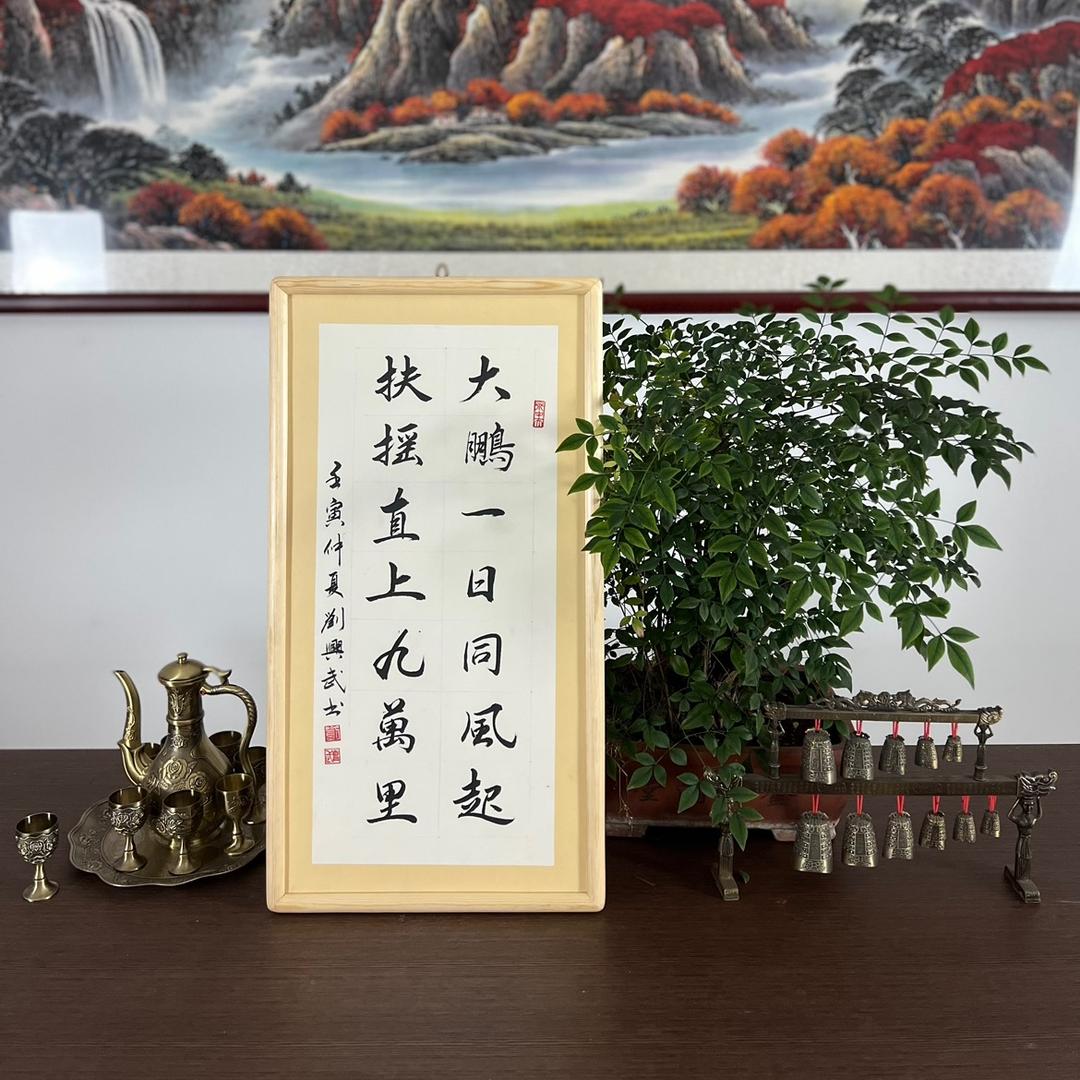 寿光市德馨美术工艺品