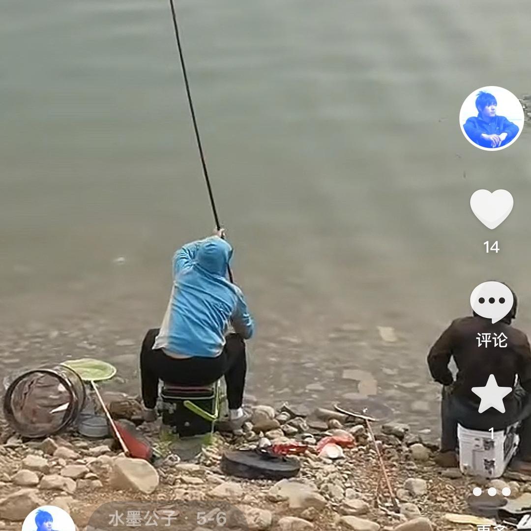 亮哥钓鱼