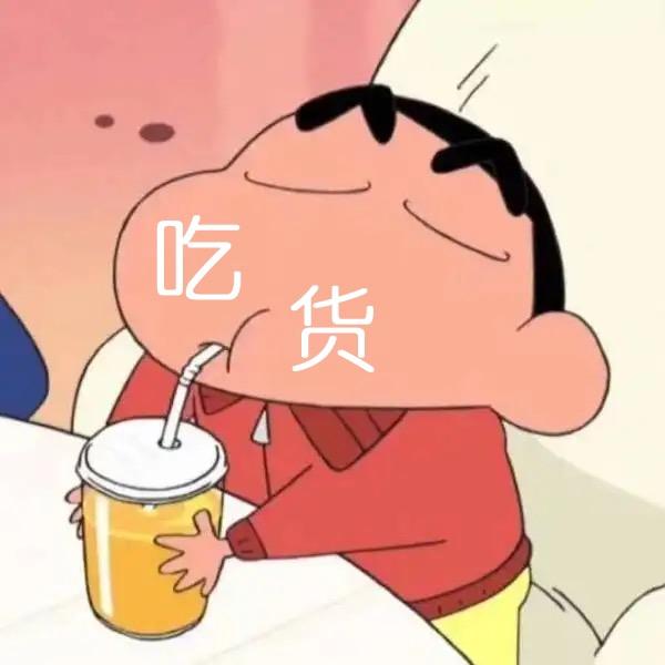 吃货探探团