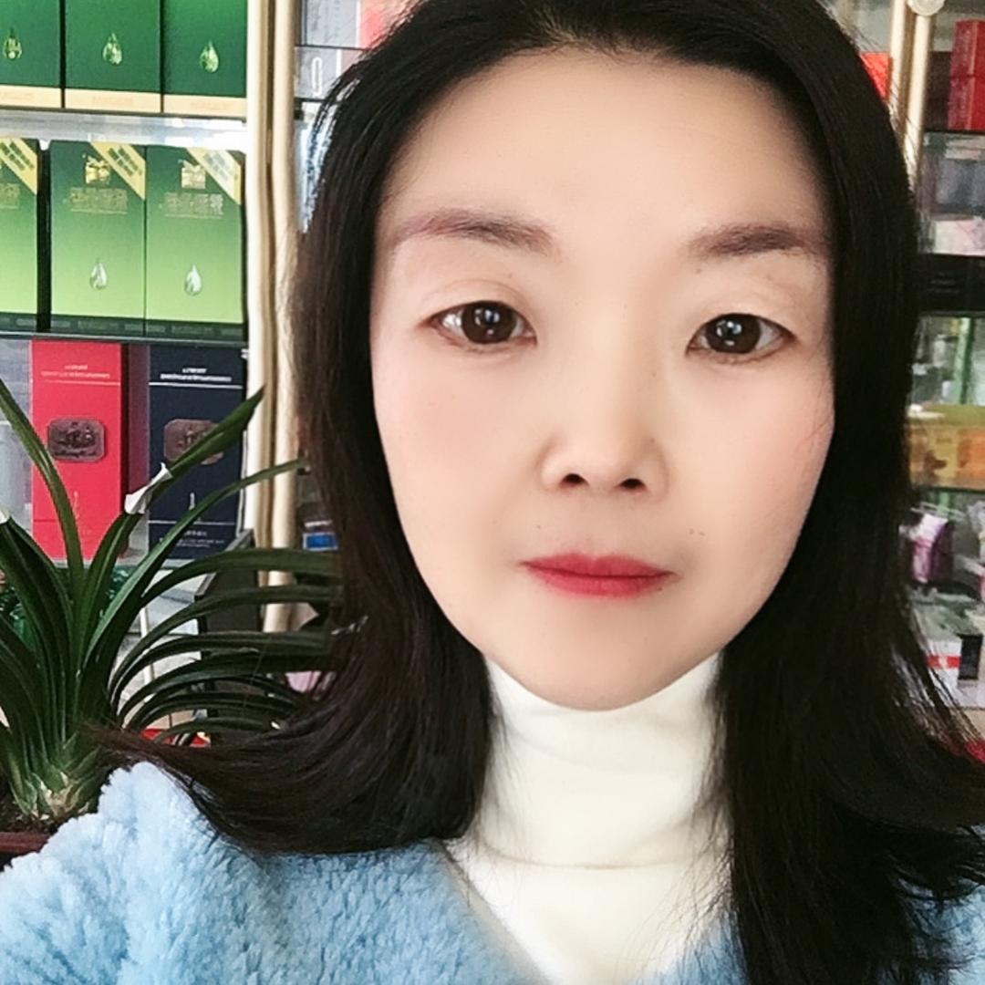 微微