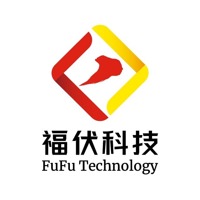 福伏科技（廊坊）有限公司