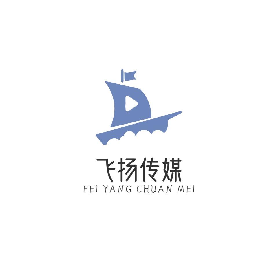 飞扬(DeepSeek）AI视频制作