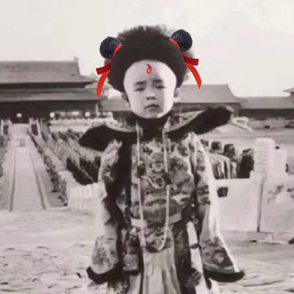 我是鱼崽你是谁（哪吒系创始人）