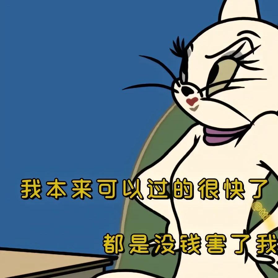 天泽体育-咸鱼小治
