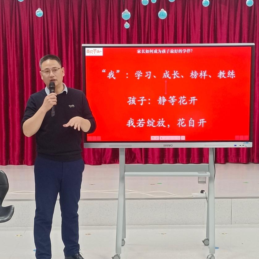 老吴来了