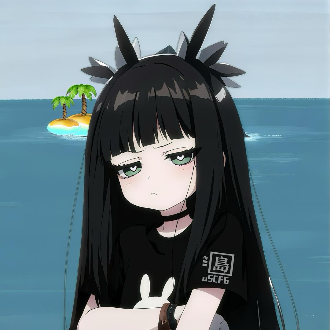 岛岛🏝️
