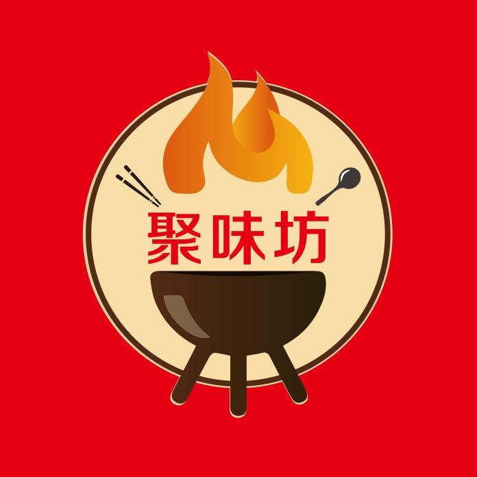 聚味坊 烤肉拌饭 手工炸串