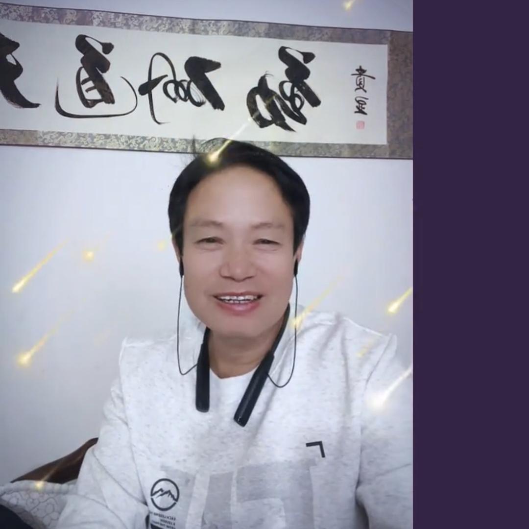 六哥 (( 情感))