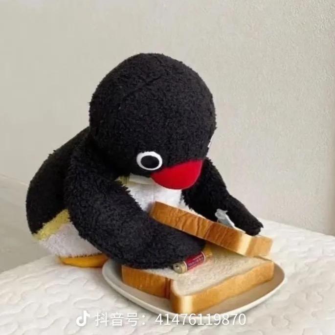 毅.