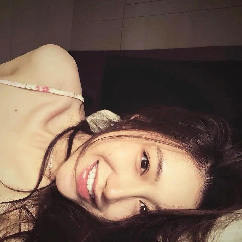 tunh