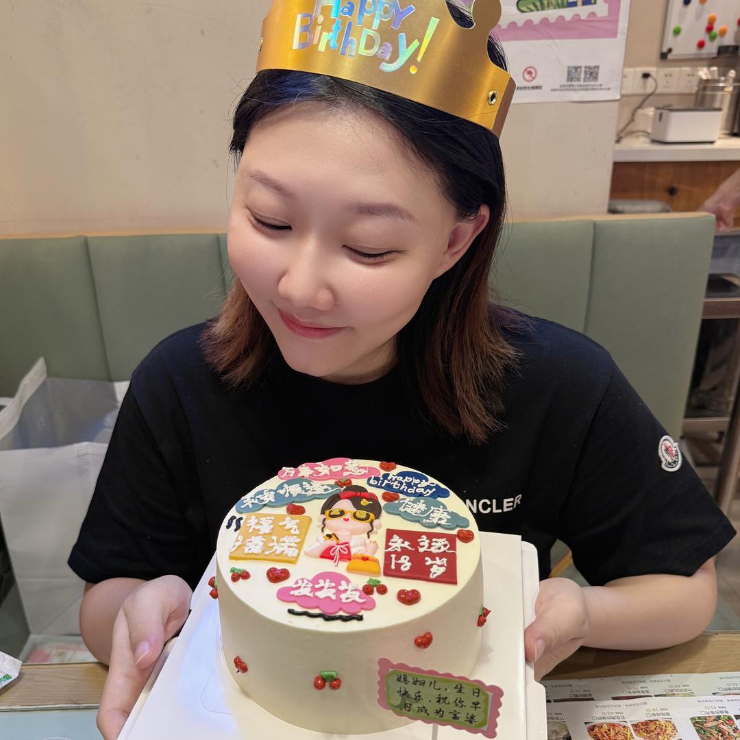 🍭香香公主