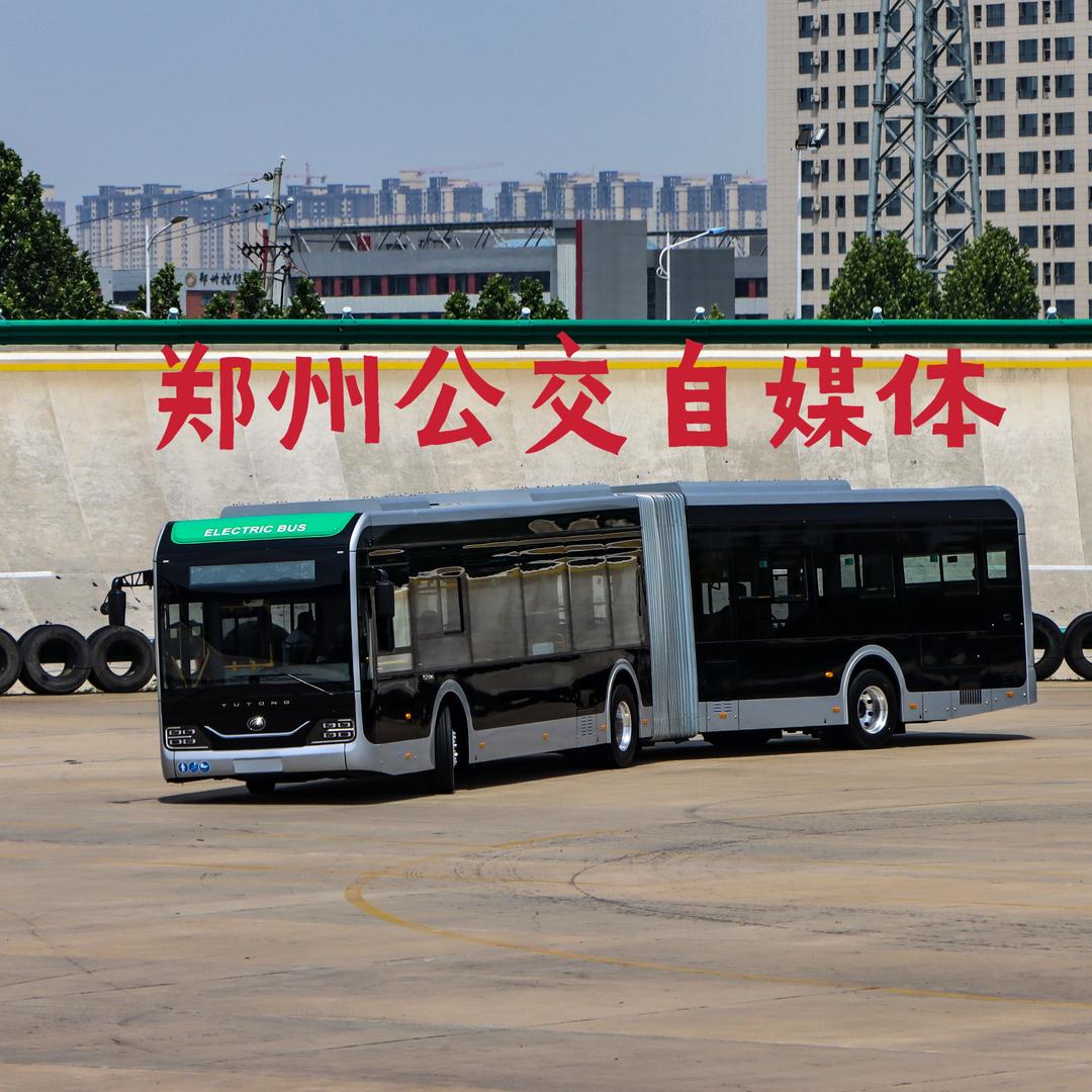 郑州公交自媒体🚌