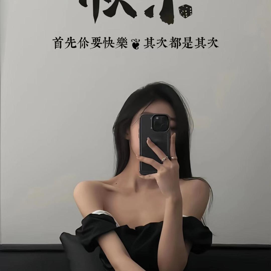 ʚ💕遇̶见̶͜ Ⓒ⁵²⁰