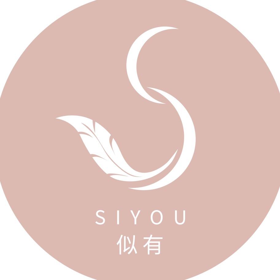 似有内衣臻选号