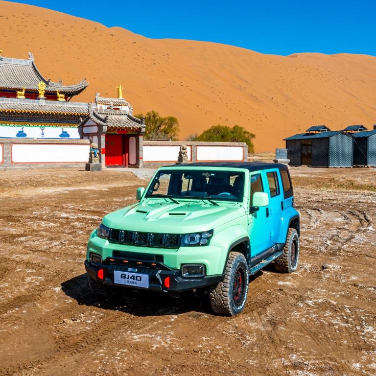 周口广源汽车销售服务有限公司