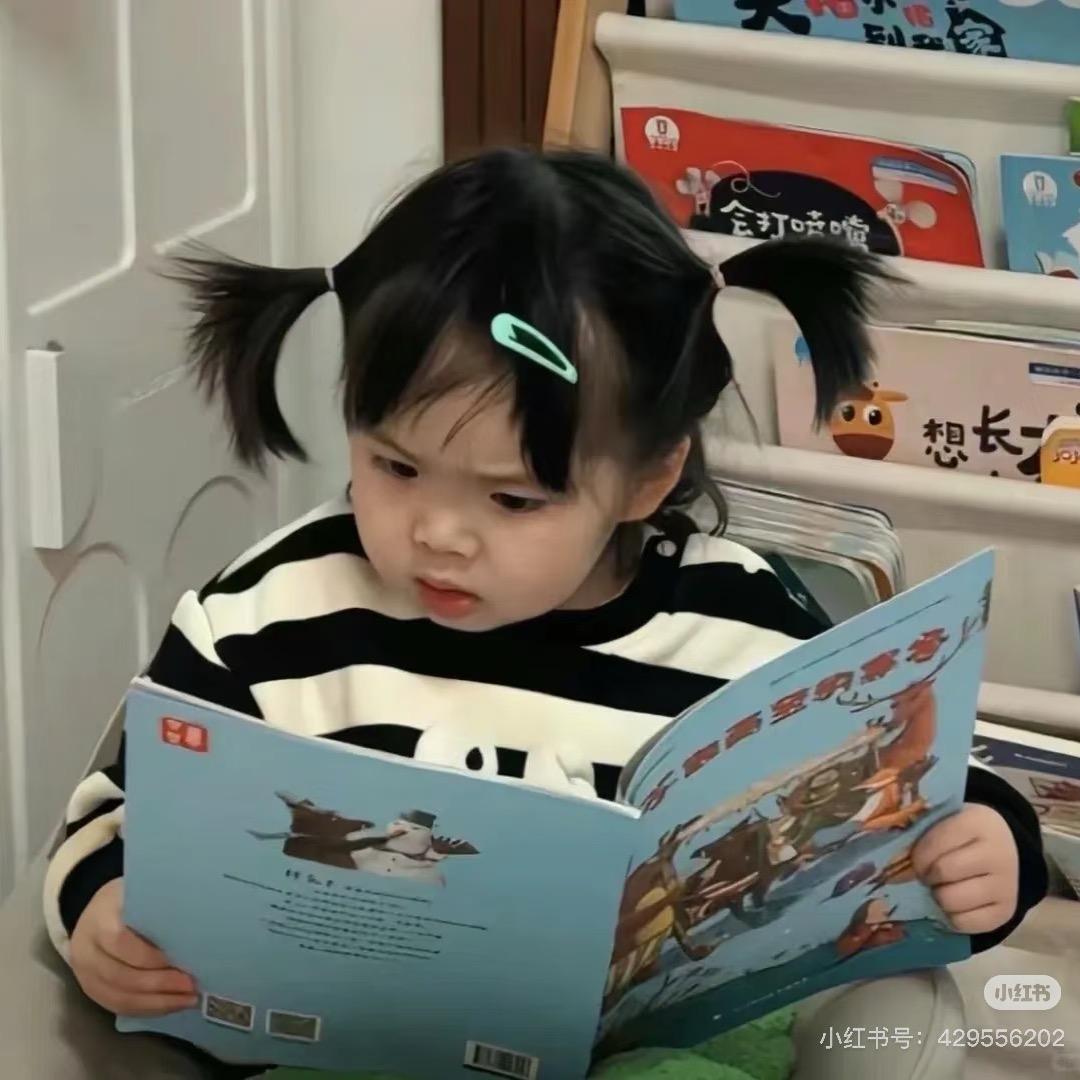 甜-