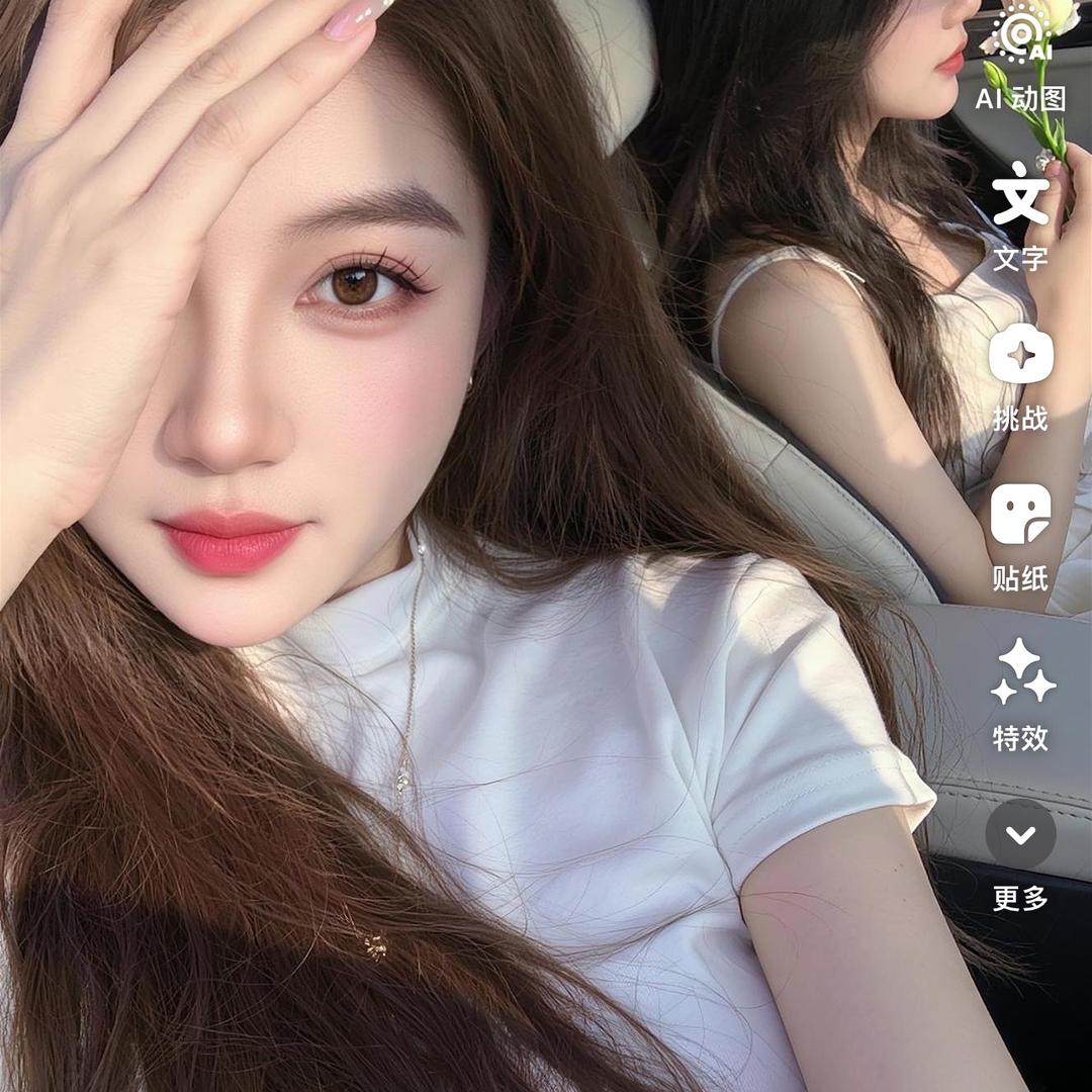 @一初见