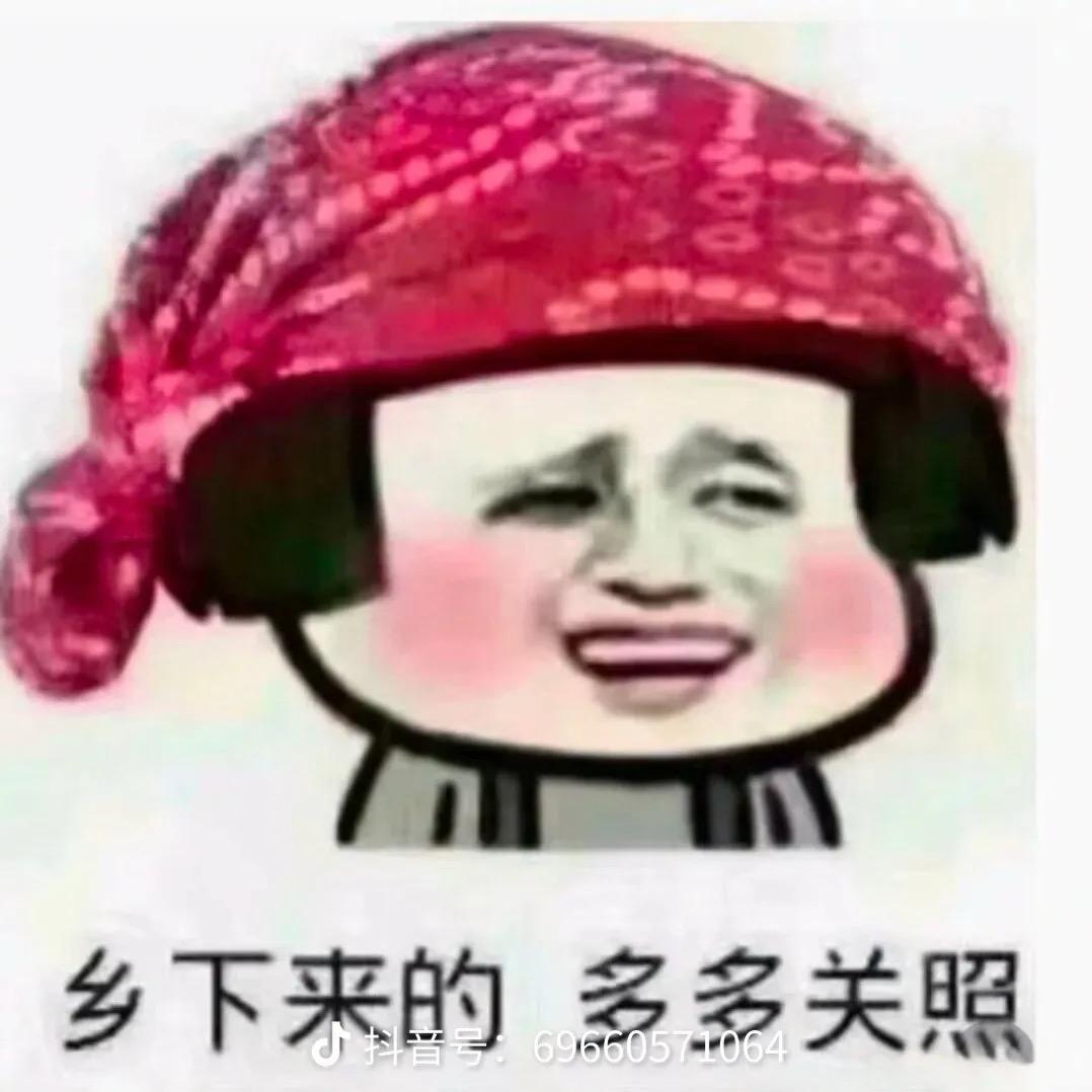 山歌圈的活动宣传《小卡拉米》
