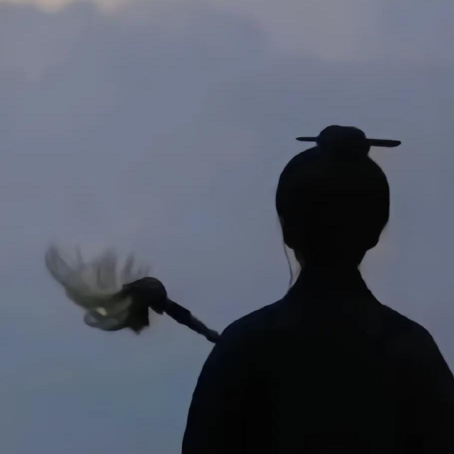 茅山一尘