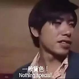 奶昔