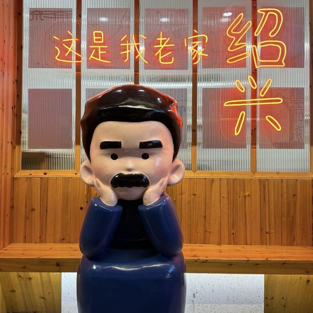 蒋晖讲管理-西瓜