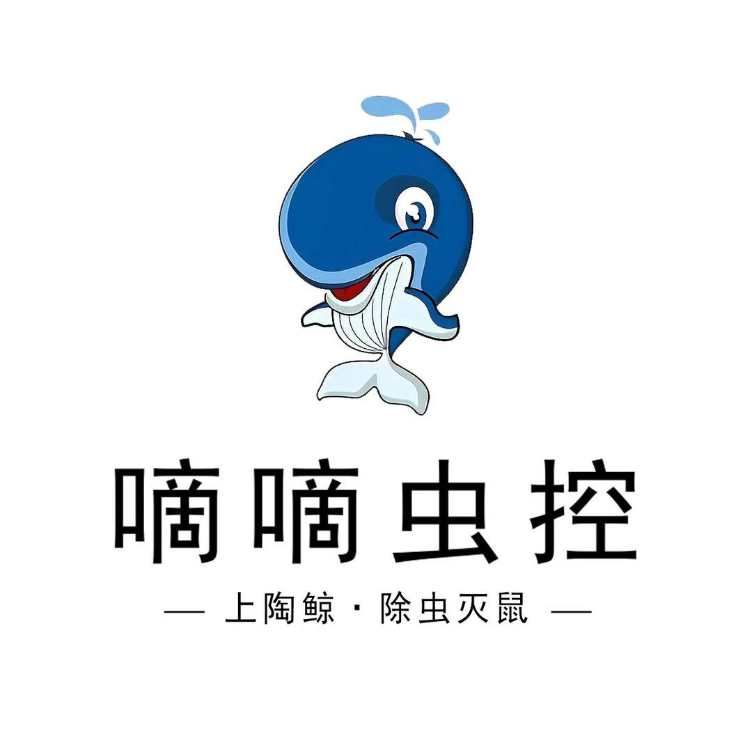 嘀嘀虫控·除虫灭鼠·总部