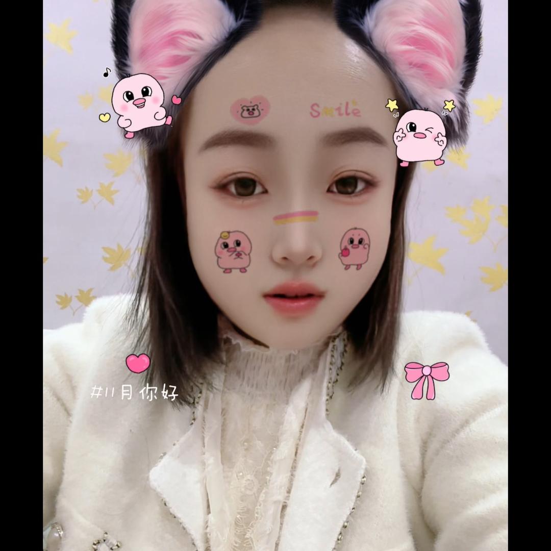 冰