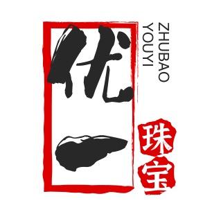 优一珠宝